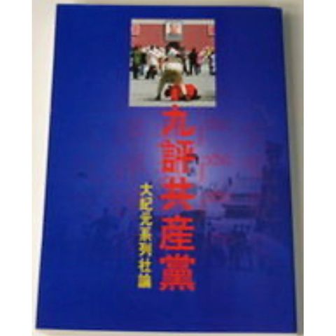 tw-11134207-7r992-lqslrhisz6xk0c