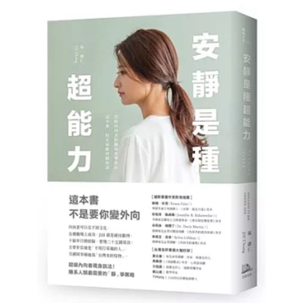 tw-11134207-7rasd-m3agdr9a49qvdd