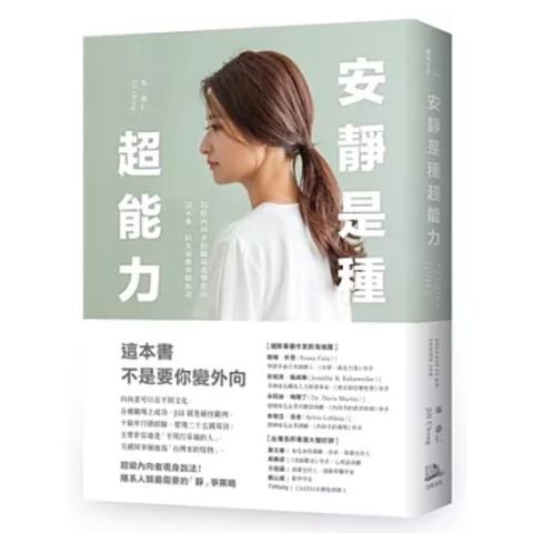 tw-11134207-7rasd-m3agdr9a49qvdd