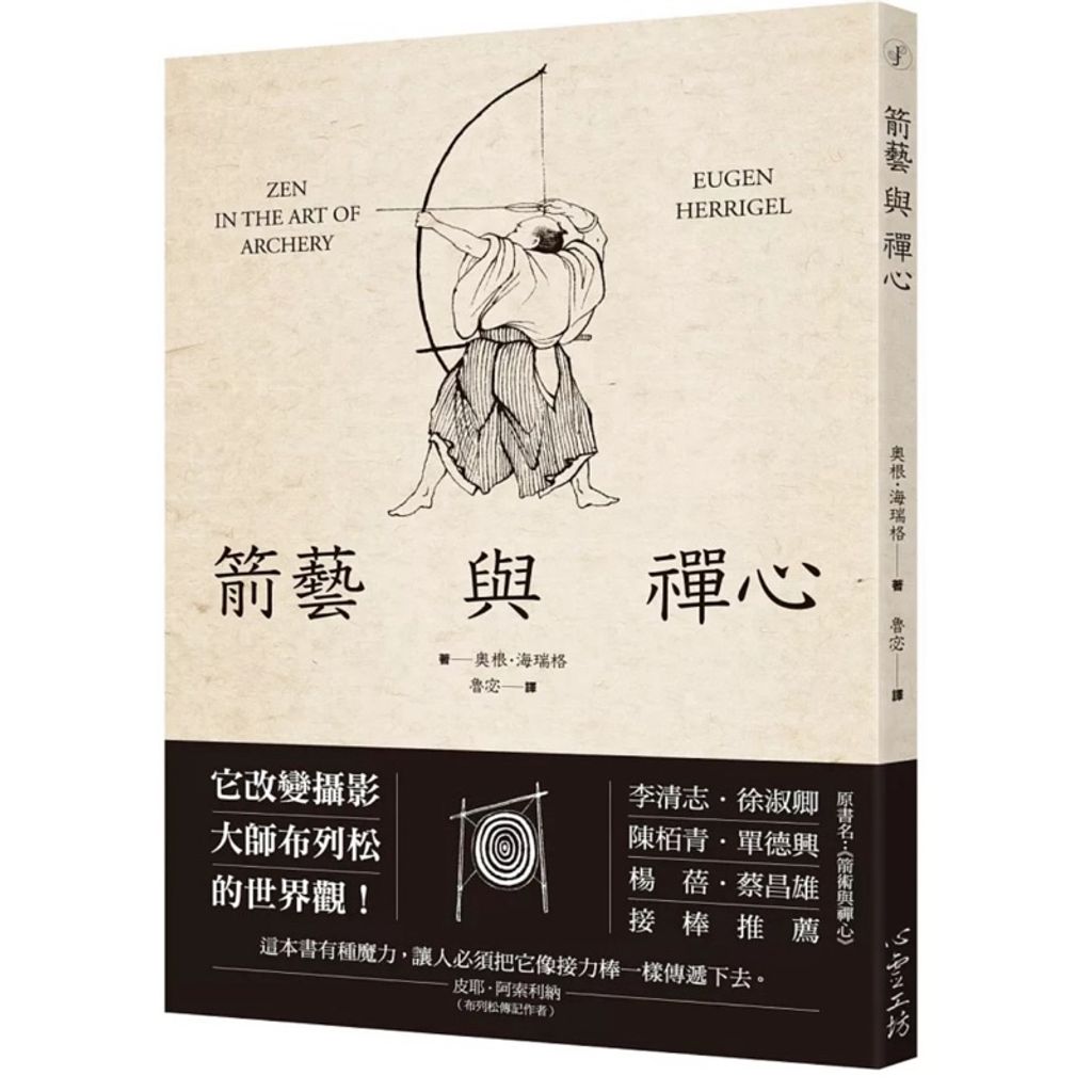 tw-11134207-7rask-m1k7wo5vdrtpde