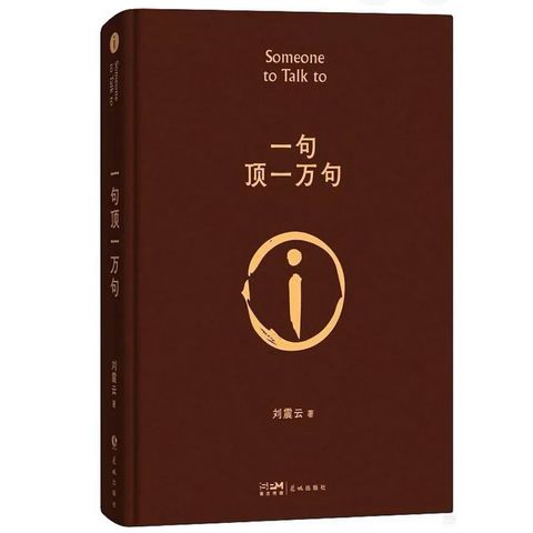 tw-11134207-81ztl-me4lwedji1oh0d