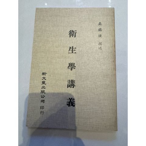 tw-11134207-820l7-ml0hrzva9r7q70