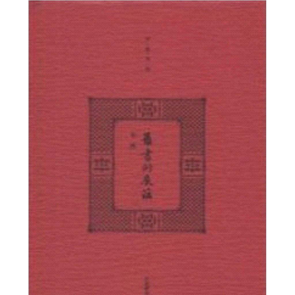 tw-11134207-820ld-mkjbjawaf9j940