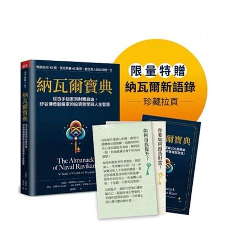 tw-11134207-820ld-mlroi9f8a8zs00