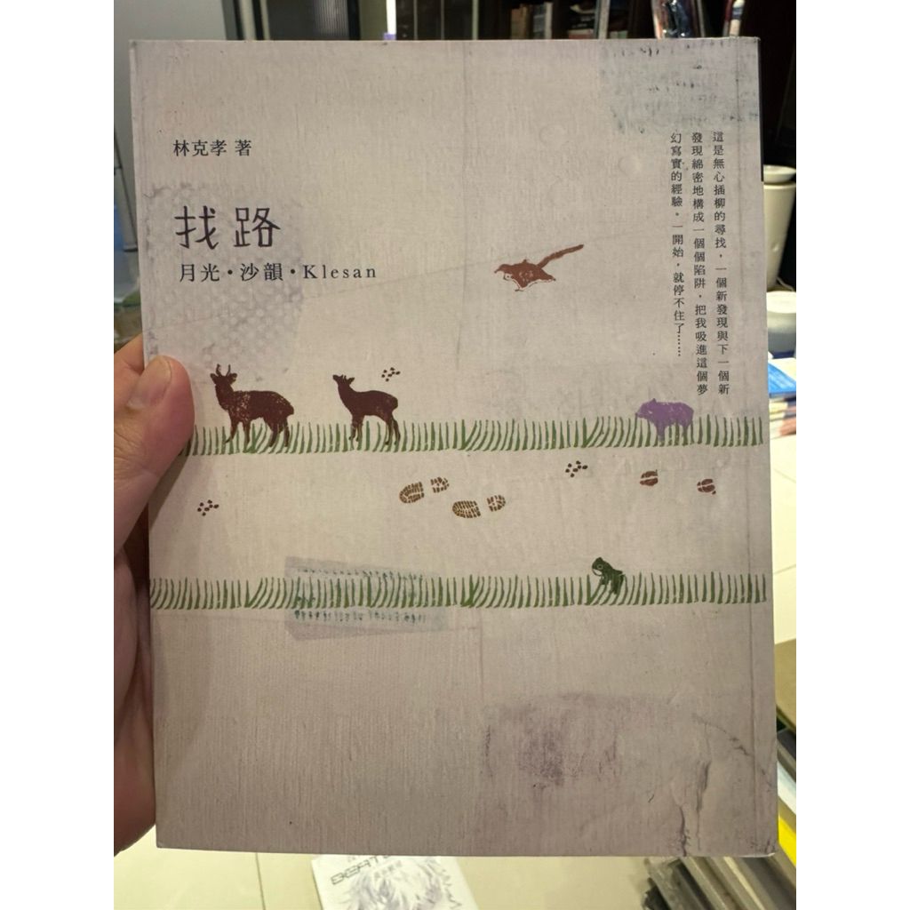 tw-11134207-820lh-mkies0o8ubycf7