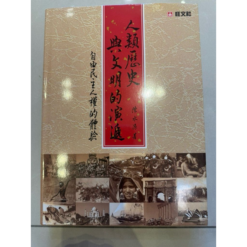 tw-11134207-820lh-ml0hh4s5u4n876