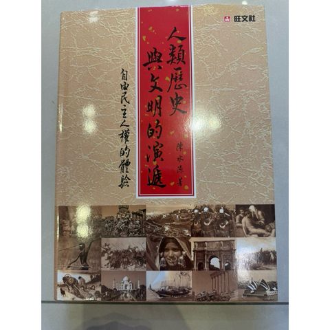 tw-11134207-820lh-ml0hh4s5u4n876