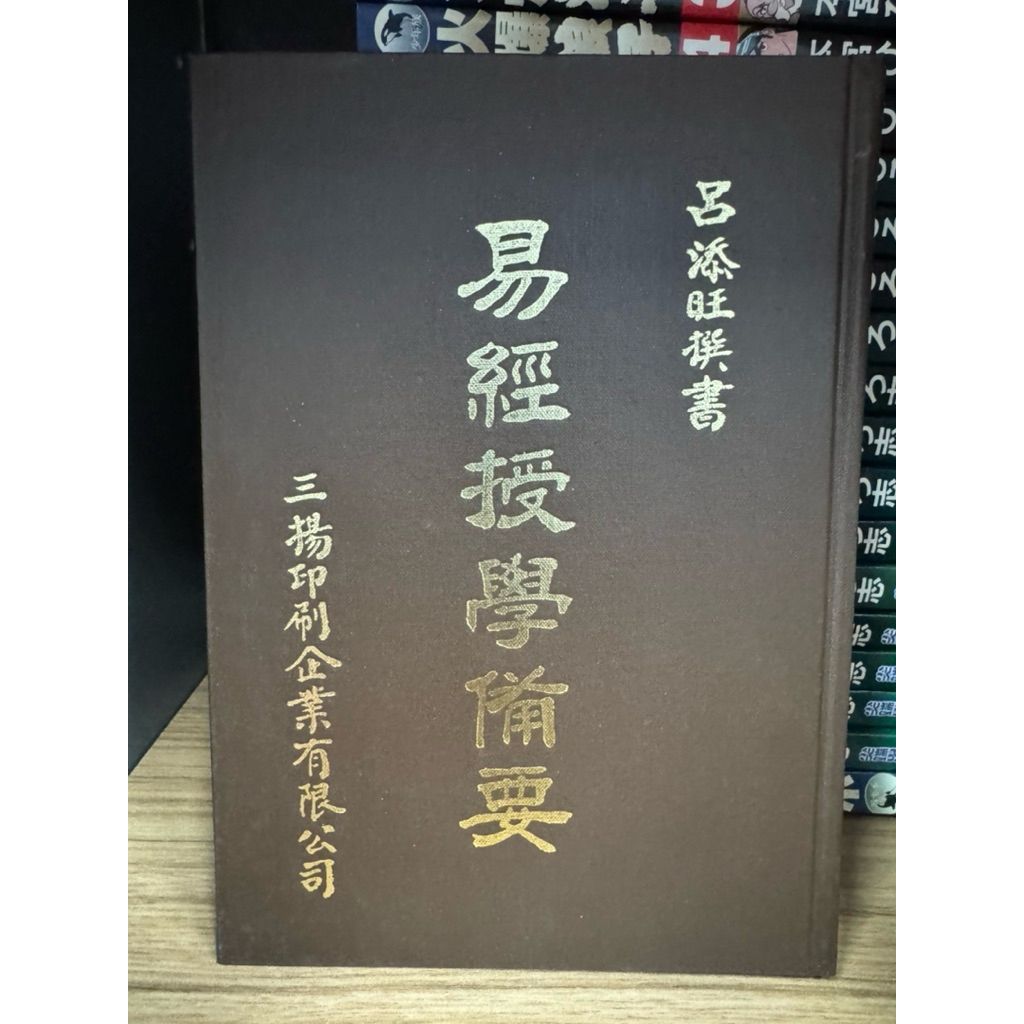 tw-11134207-81zto-mexxypuneg3pc8