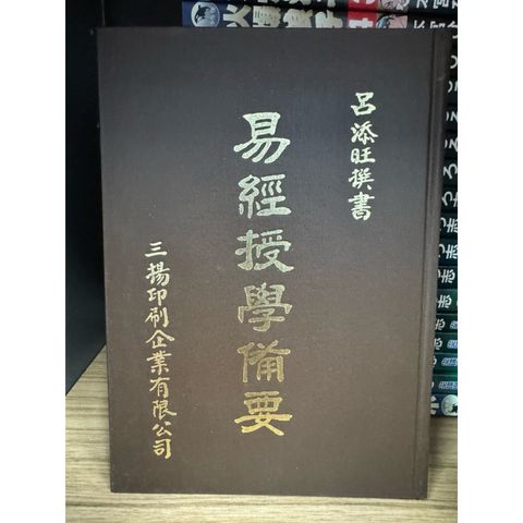 tw-11134207-81zto-mexxypuneg3pc8