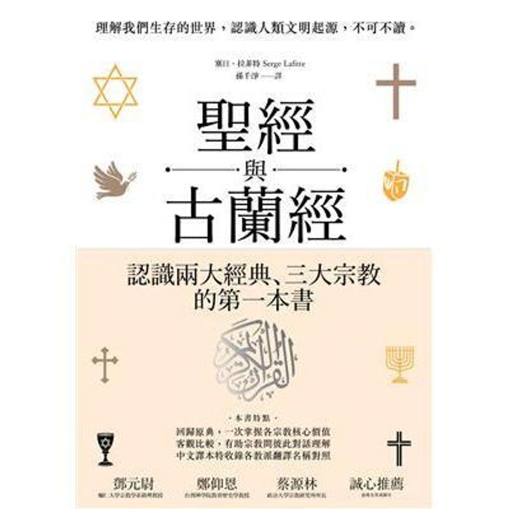 tw-11134207-820lb-mlrdm0s0rh8j35