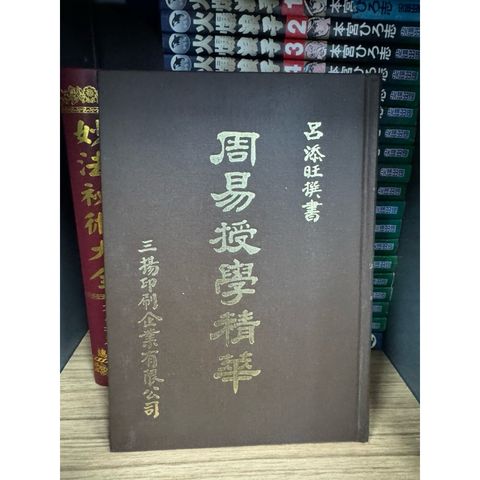 tw-11134207-81ztk-mexyv82jkfsy57