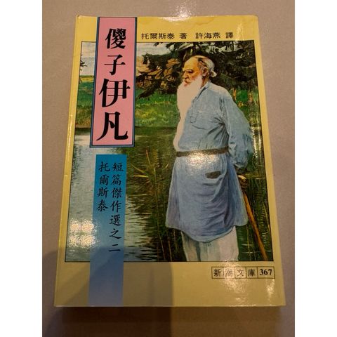 tw-11134207-820l5-ml0hpfy7c4cnc2