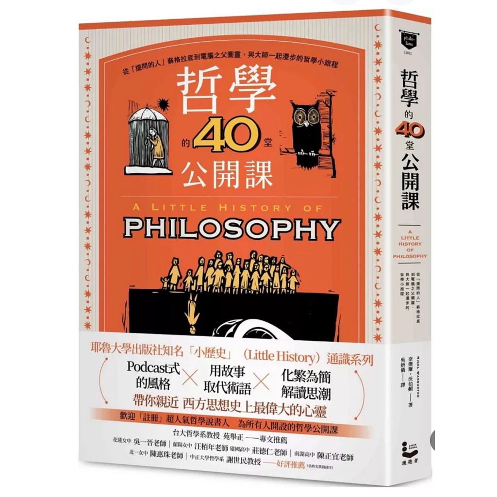 tw-11134207-81ztf-mjyei23dzjt1a5