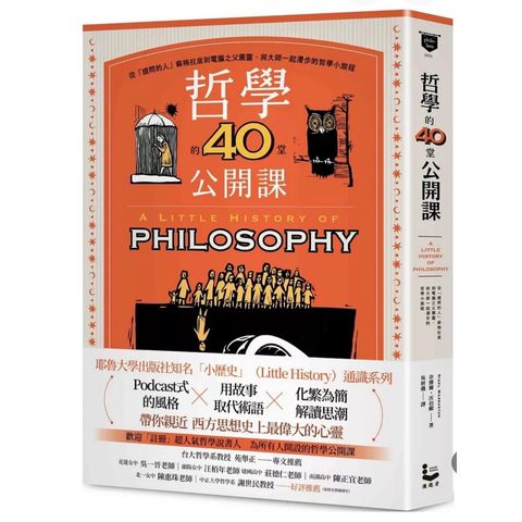 tw-11134207-81ztf-mjyei23dzjt1a5