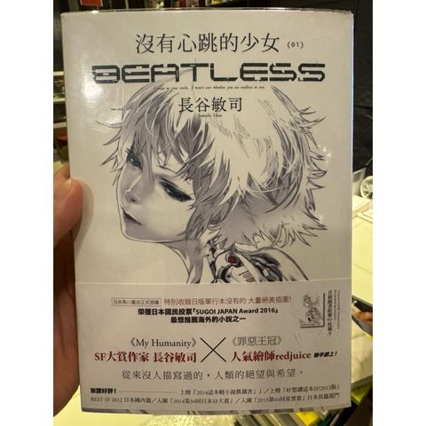 tw-11134207-820l8-mkieeu8ficqt67