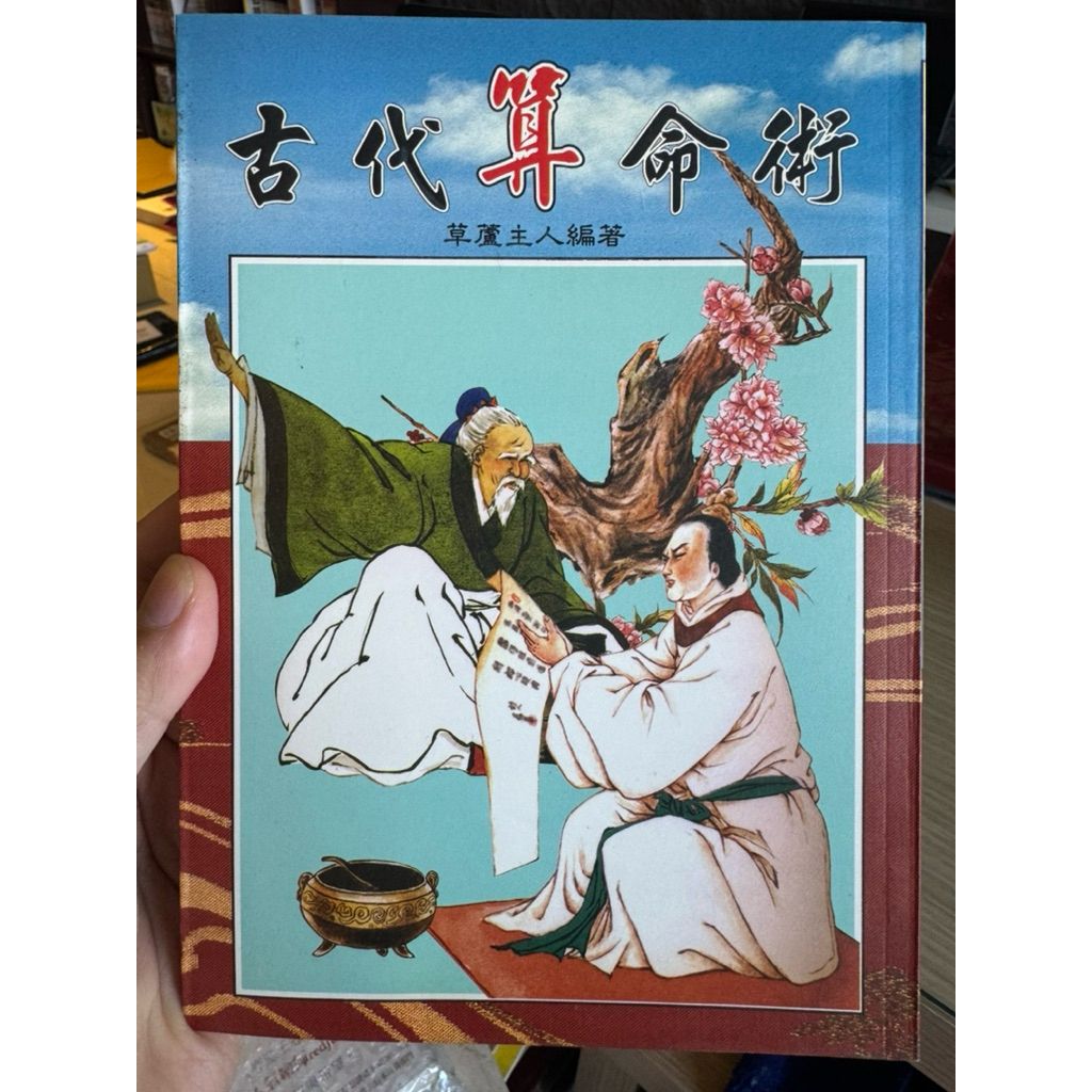 tw-11134207-820l6-mkhubcv4v4ed8c