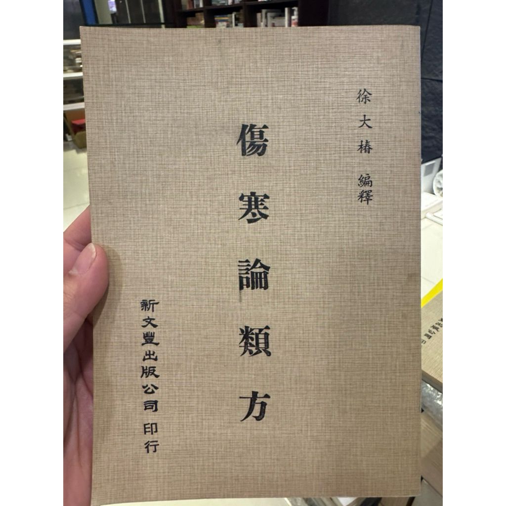 tw-11134207-820l5-mkigpwrh143q00