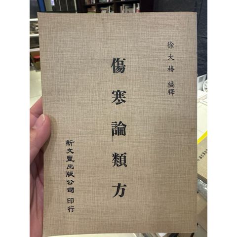 tw-11134207-820l5-mkigpwrh143q00