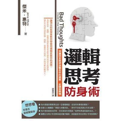 tw-11134207-820l8-mlst4iuglwjzf9