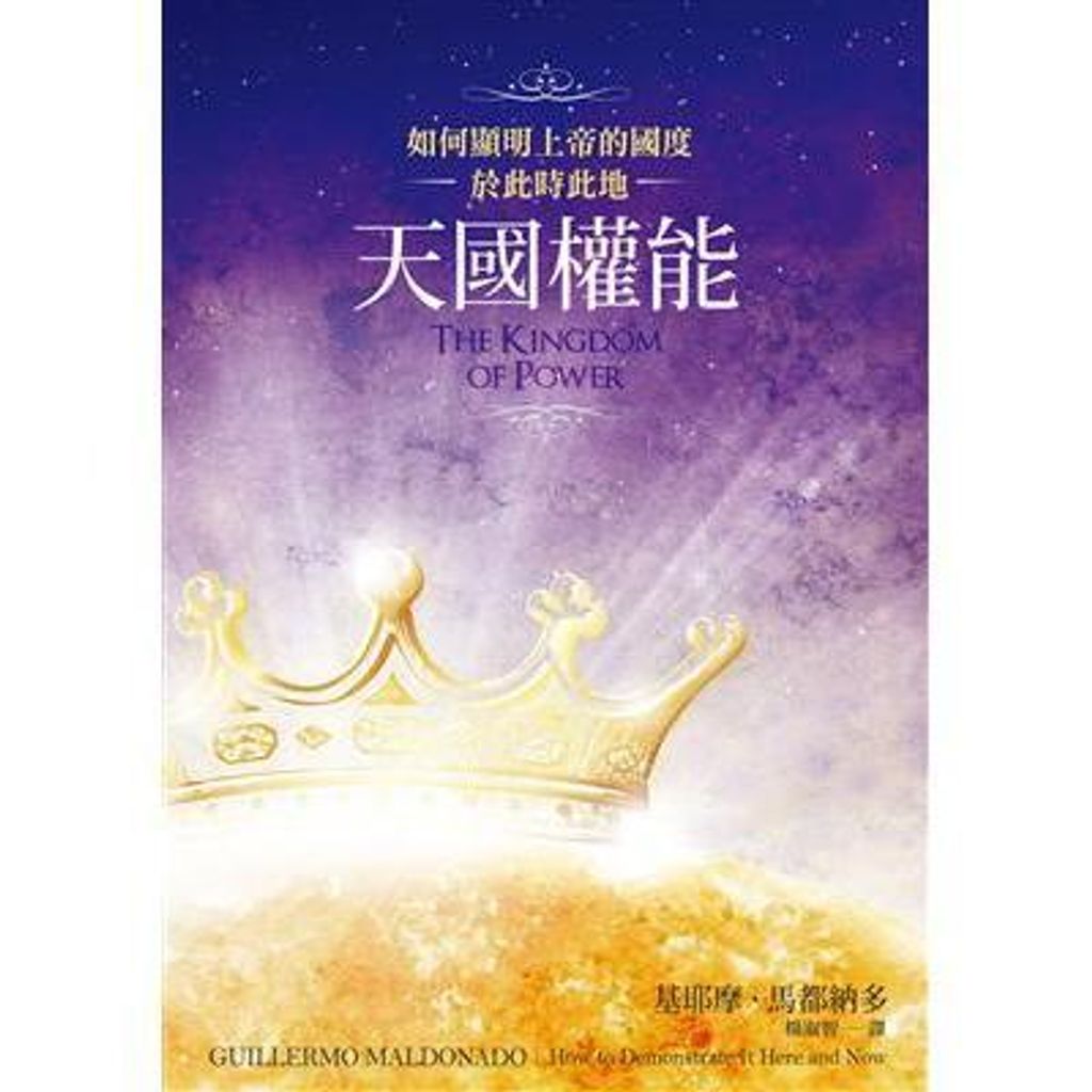 tw-11134207-820le-mlrdfk8hjx8h3c