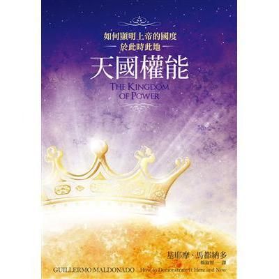 tw-11134207-820le-mlrdfk8hjx8h3c