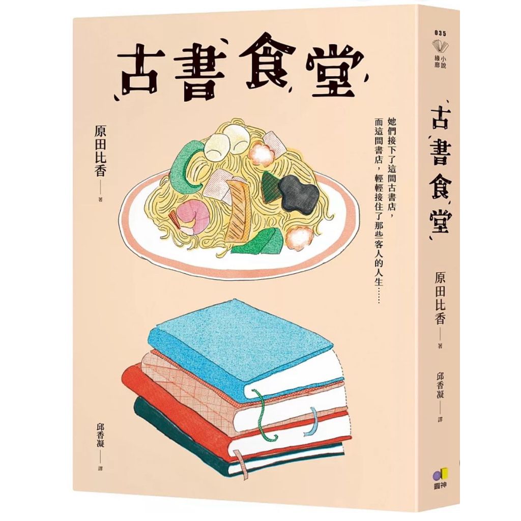 tw-11134207-820lg-mlsoeih0ixvkfc