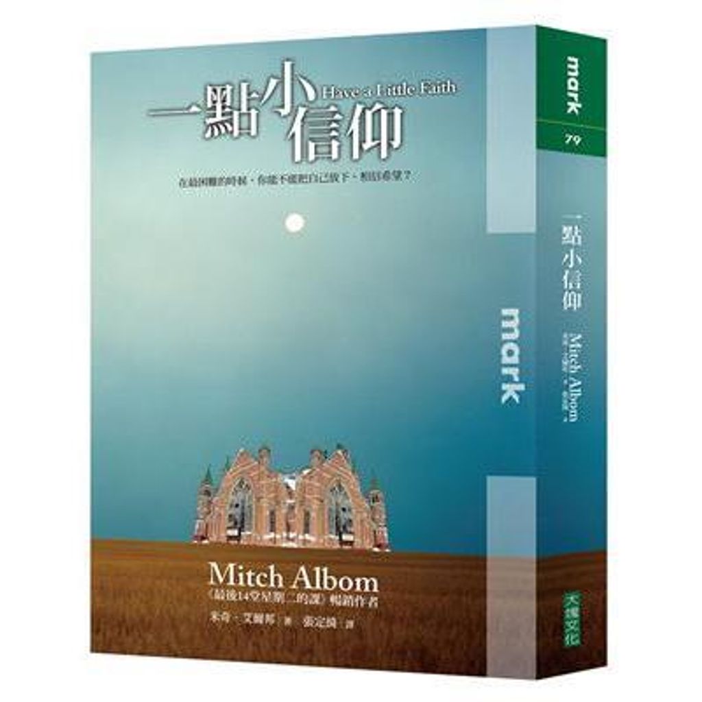 tw-11134207-820li-mlre7yoy0ikv64