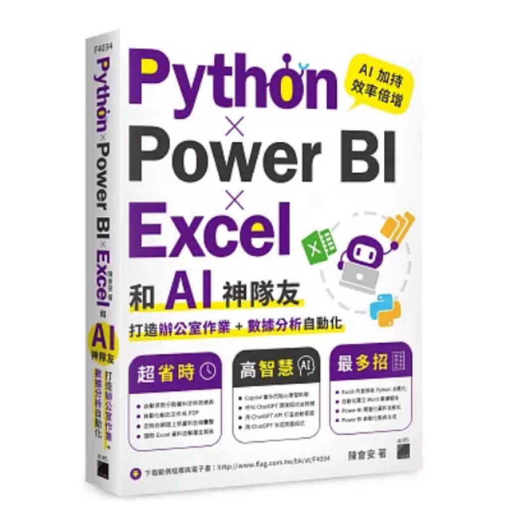 tw-11134207-81ztj-mgn5yjcsxqfc84