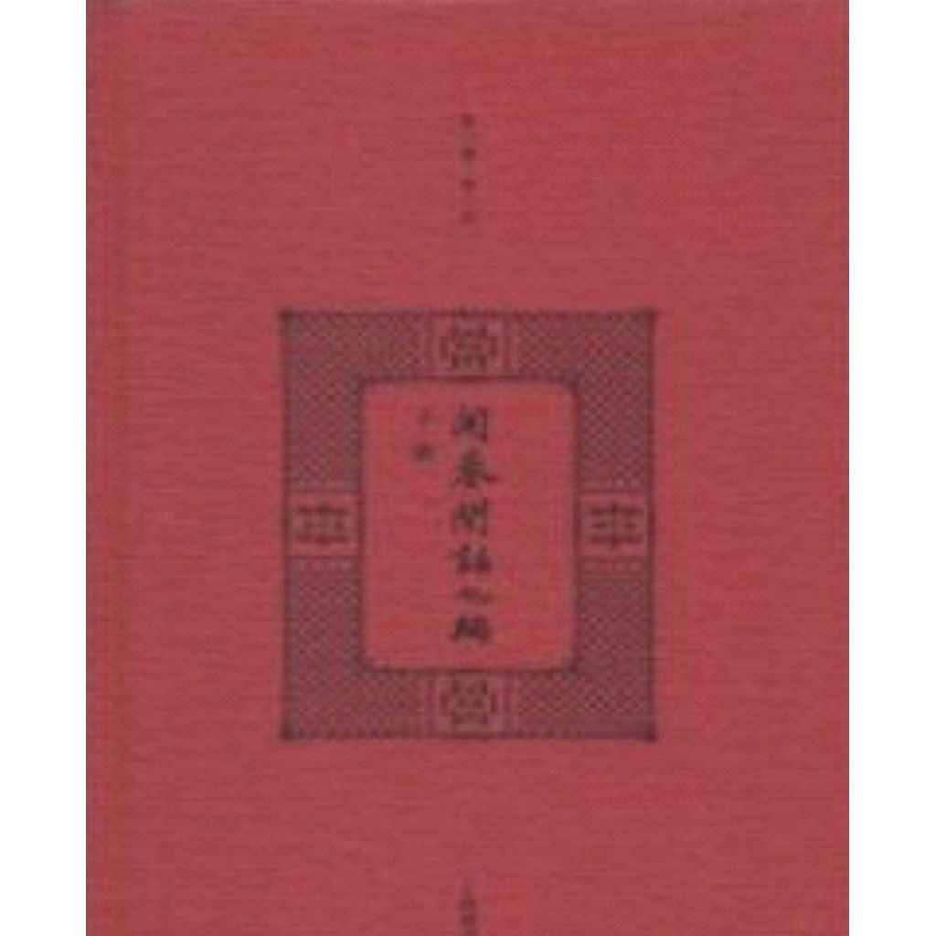 tw-11134207-820ld-mkjbnr4hmy9sd7