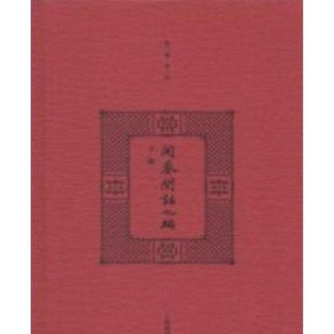 tw-11134207-820ld-mkjbnr4hmy9sd7