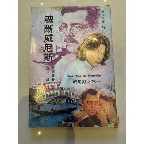 tw-11134207-820l7-ml0h2tkxzabn1c