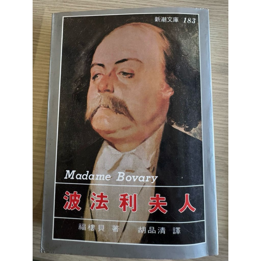 tw-11134207-820l7-mkj0tn4ftzic75