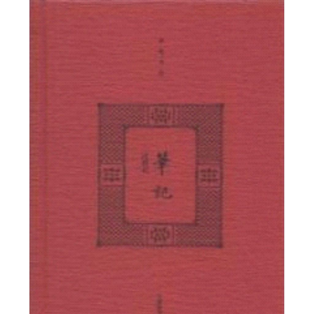 tw-11134207-820l4-mkjbcjx3hyiwa1