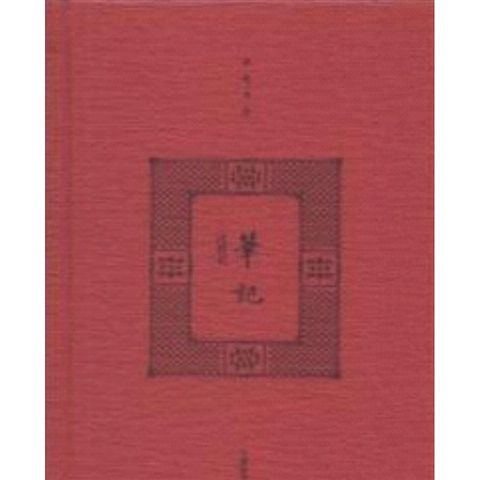 tw-11134207-820l4-mkjbcjx3hyiwa1