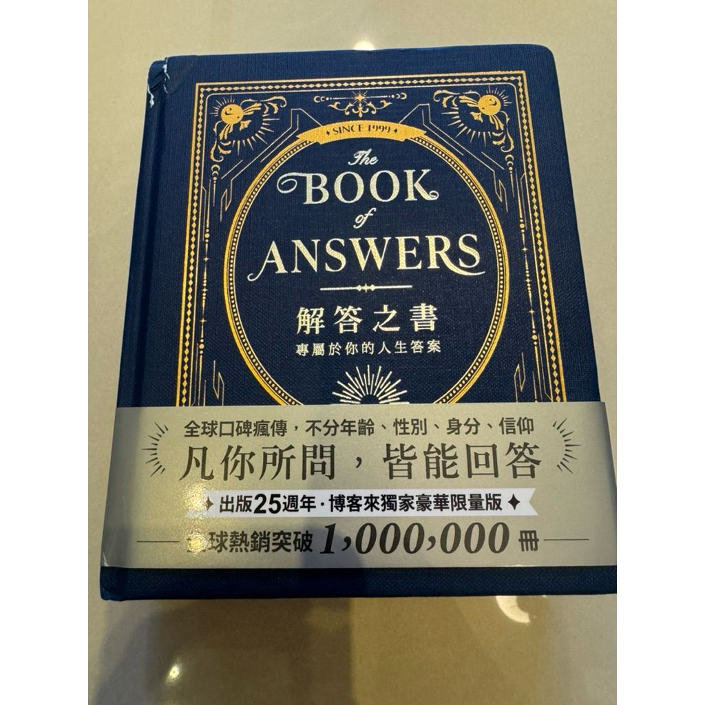 tw-11134207-820lb-ml0h6pu4pm2of7