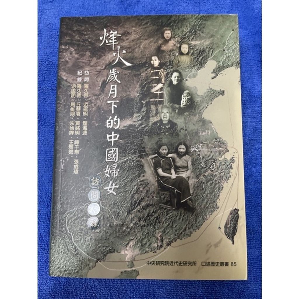 0459f4be437f3eff72cb715aac0a0d72