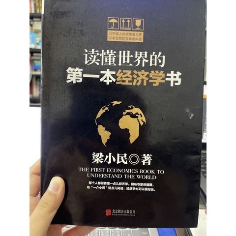 519c8d4d8d5d7a4618d57f7767228799