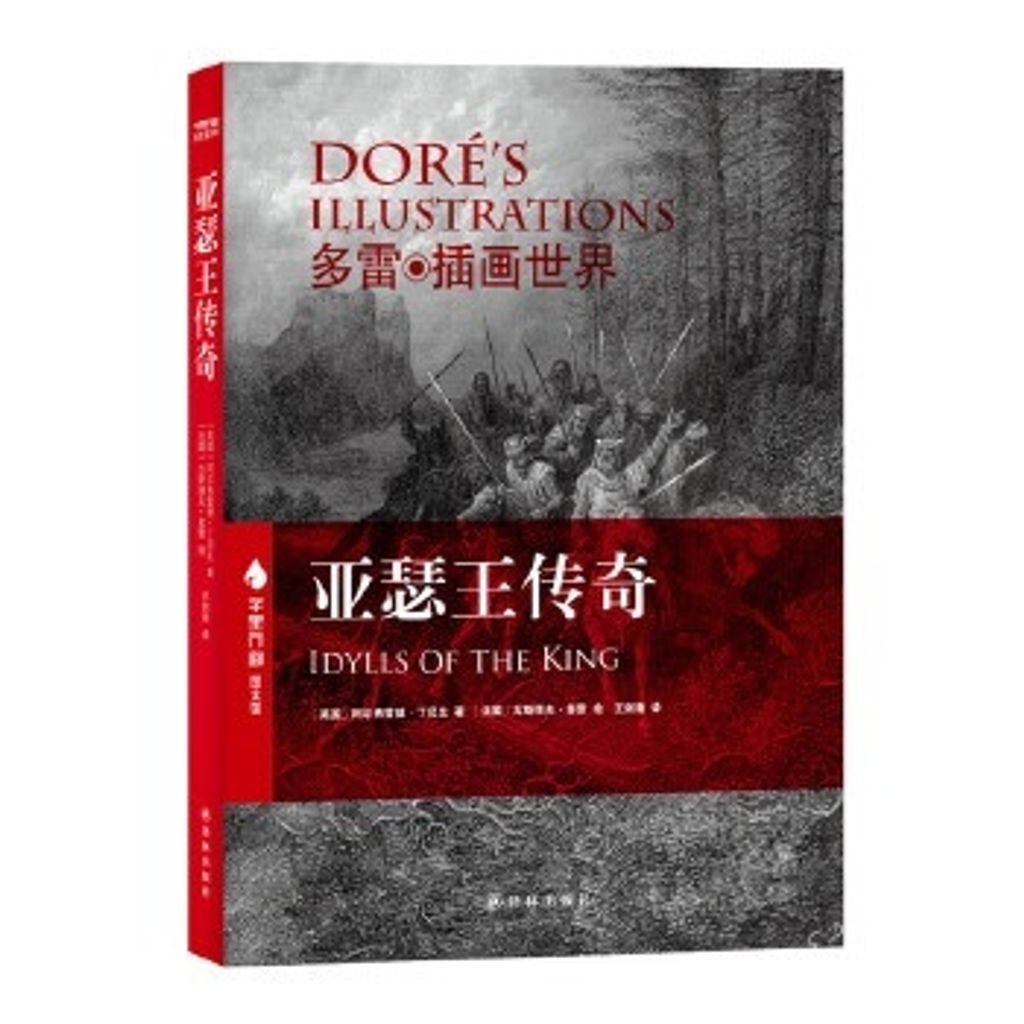 sg-11134201-22100-ghy1rw78e8ivbb