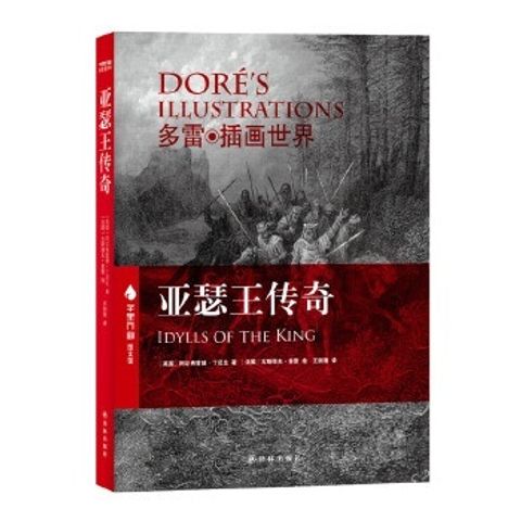 sg-11134201-22100-ghy1rw78e8ivbb