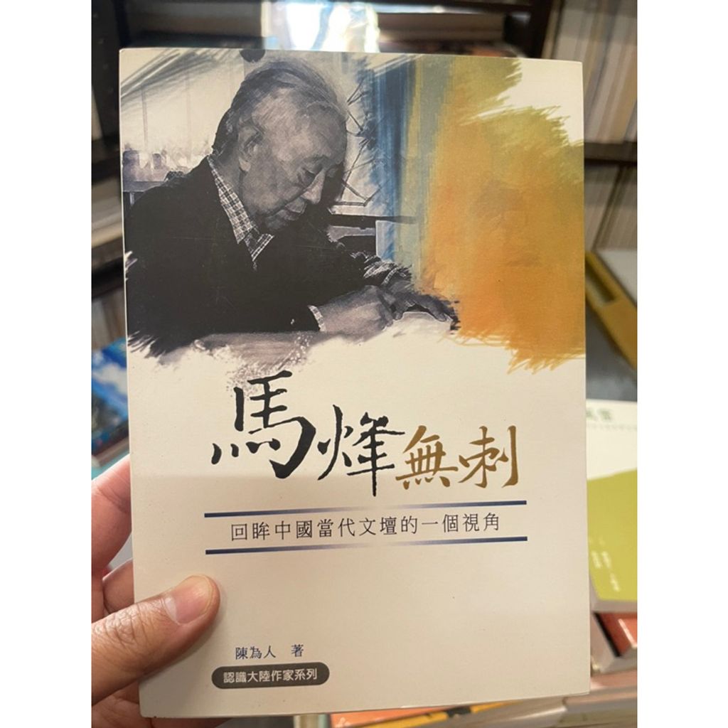 tw-11134207-23020-mmlvx83g13nvcf