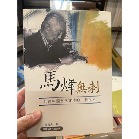 tw-11134207-23020-mmlvx83g13nvcf