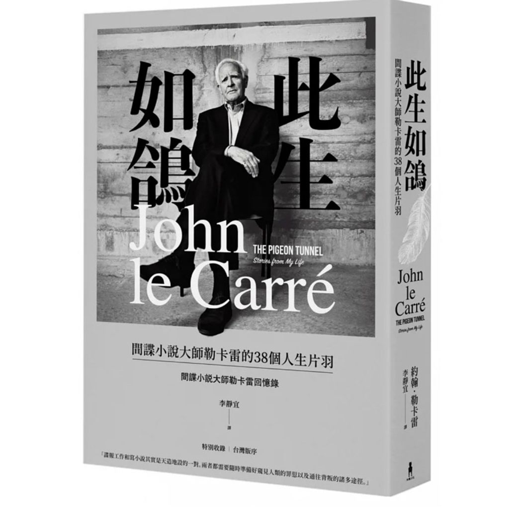 tw-11134207-7r98t-lo9l307s78si2f