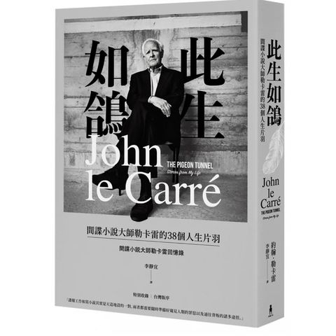 tw-11134207-7r98t-lo9l307s78si2f