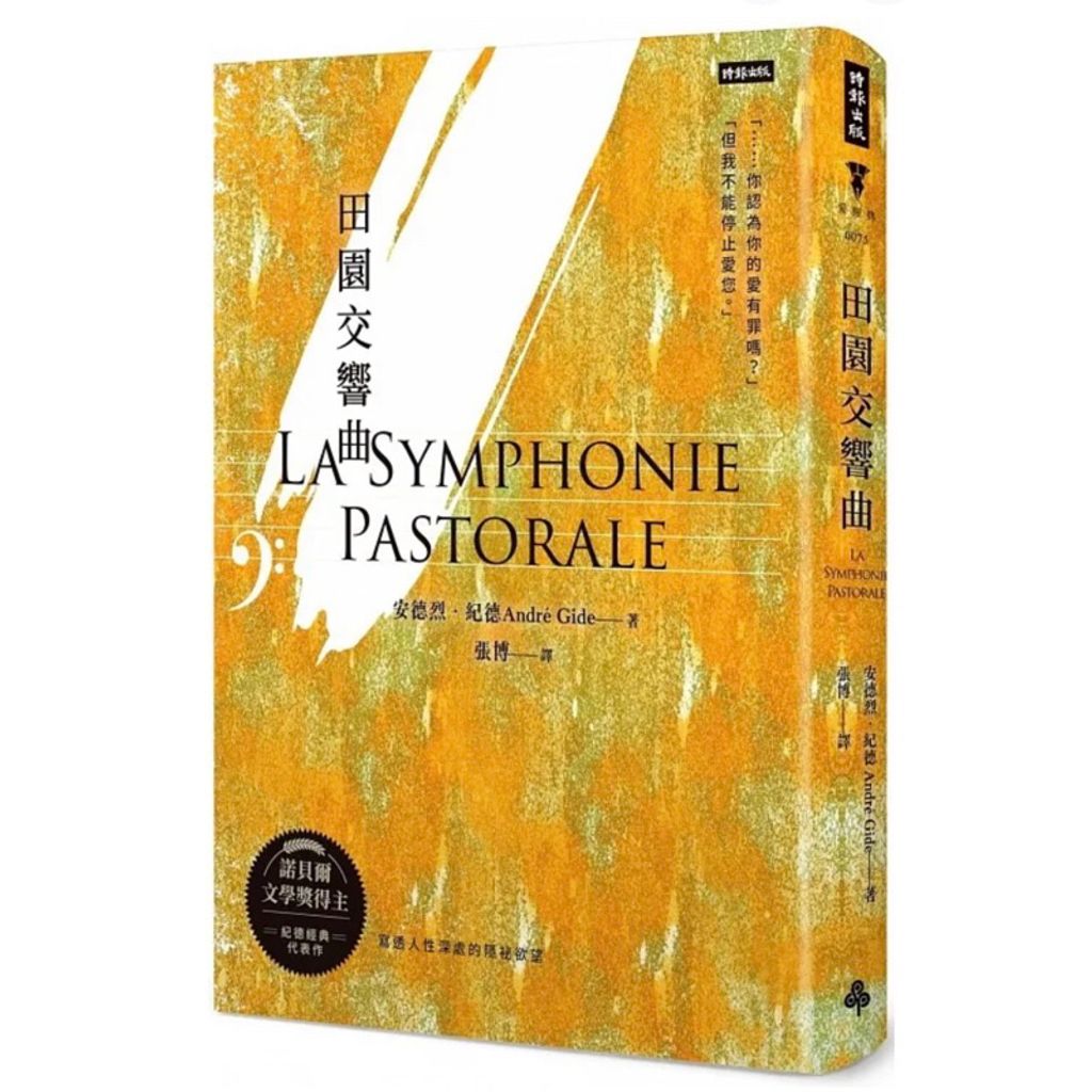 tw-11134207-7r98u-lpq4cr9p3z6f73