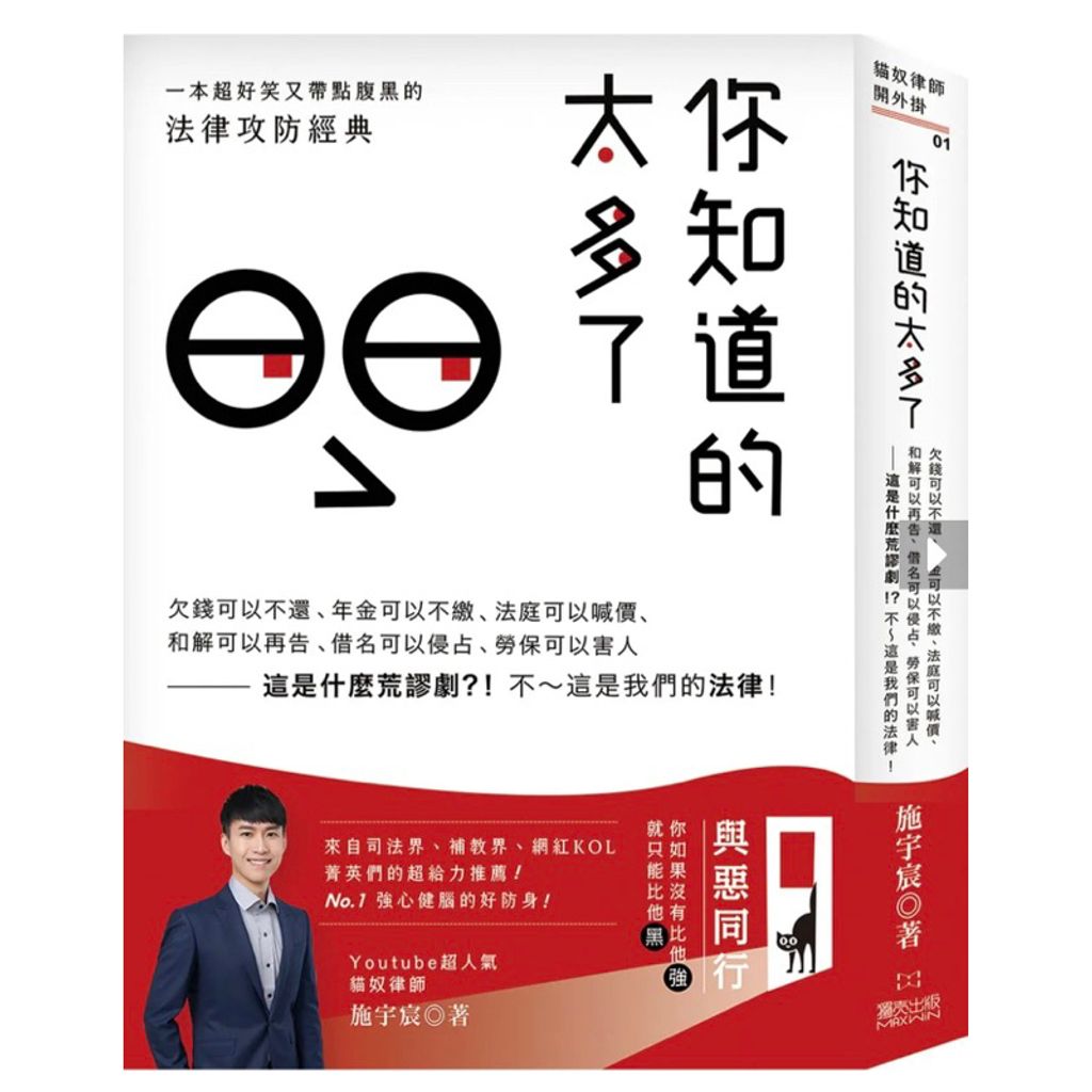 tw-11134207-7r990-lq91mookxsd421