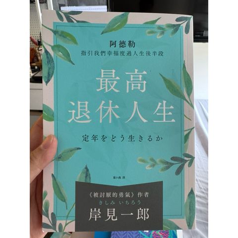 tw-11134207-81ztf-mftdjeufkq2x2c