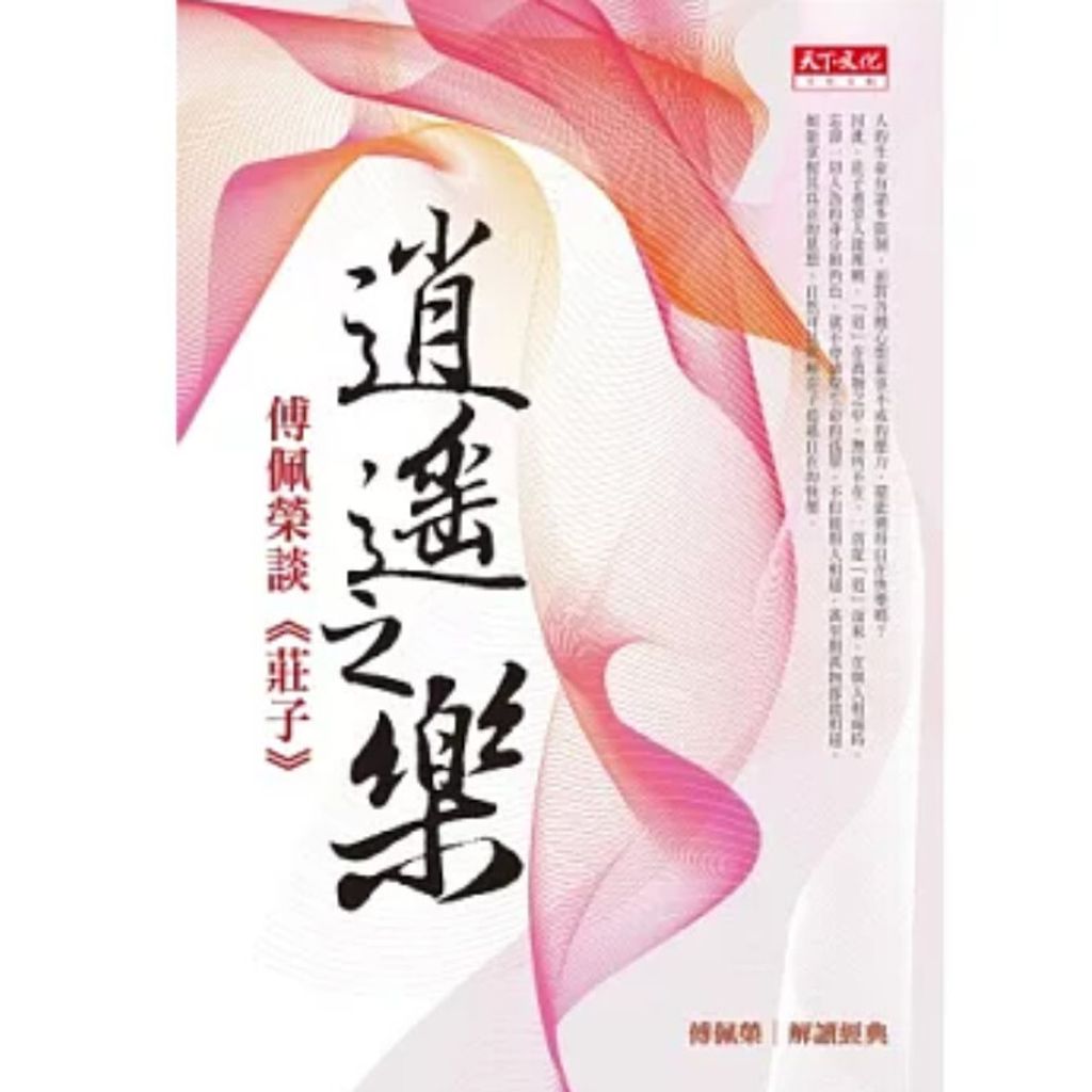 sg-11134201-7rffs-m9rnhq8n0tax41