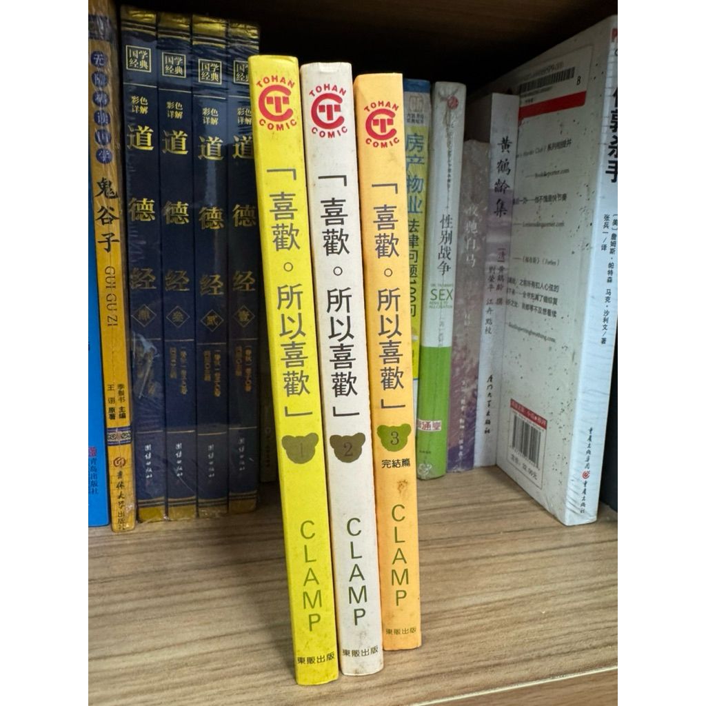 tw-11134207-820l8-mlw4a8vemy2sa1