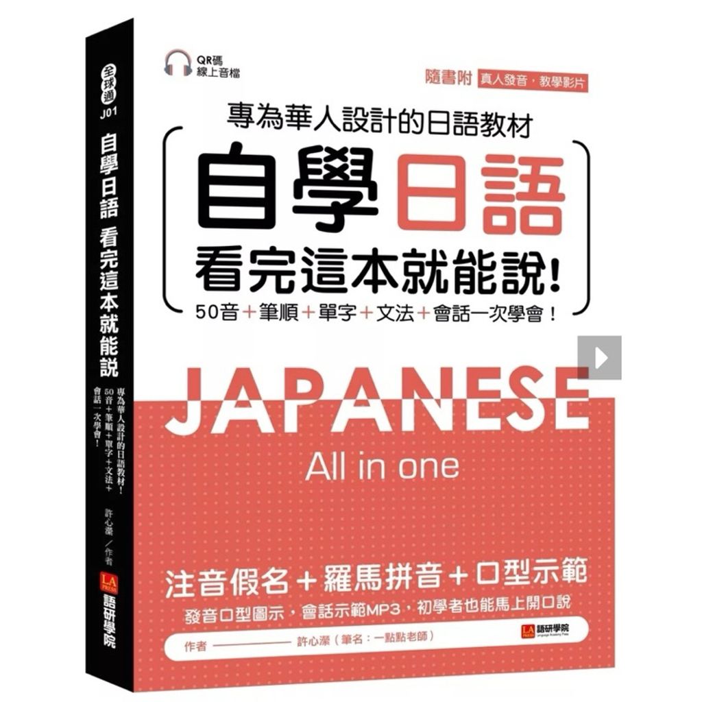 tw-11134207-7rasf-m3im51xvpd7e95