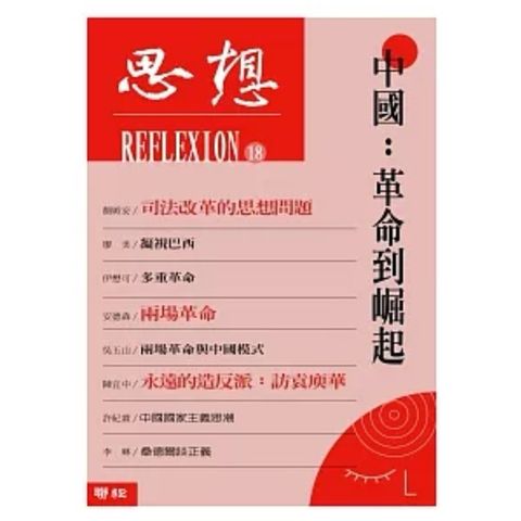 tw-11134207-7r98z-lx0wx7nhxkc0da